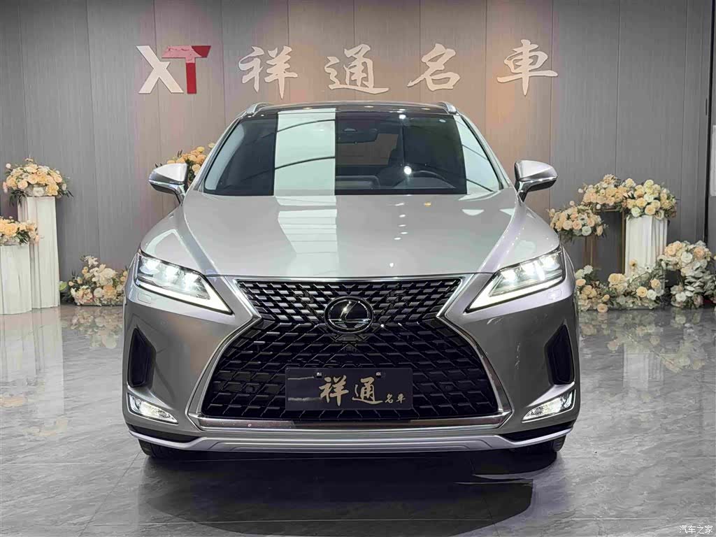 Lexus RX, 2022 2