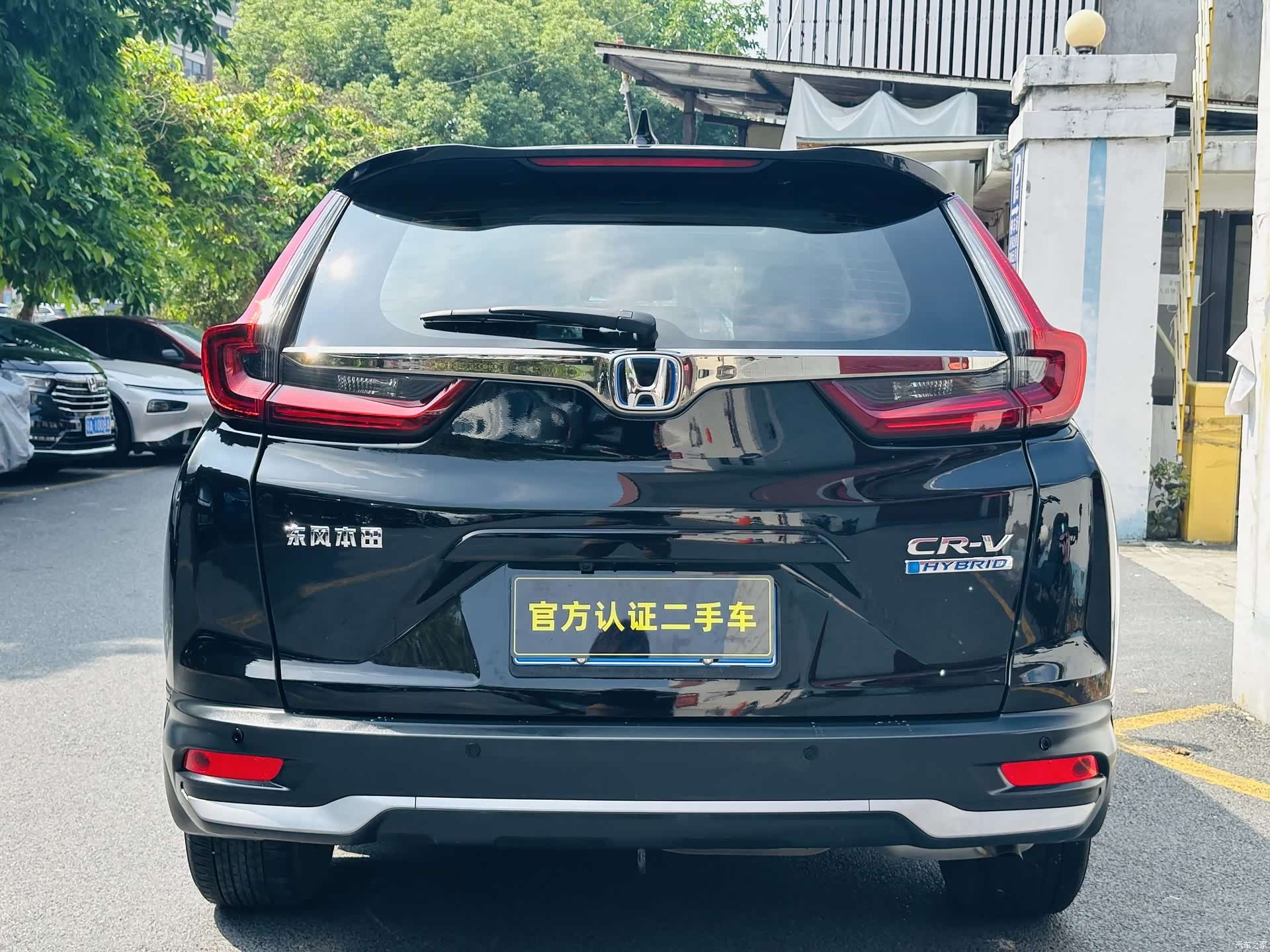 Honda CR-V, 2021 6