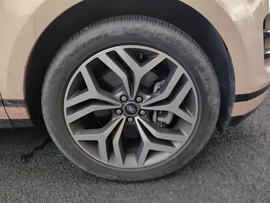 Land Rover Range Rover Aurora