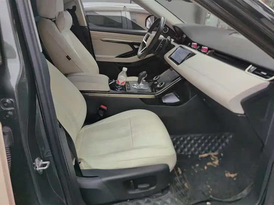 Land Rover Range Rover Aurora