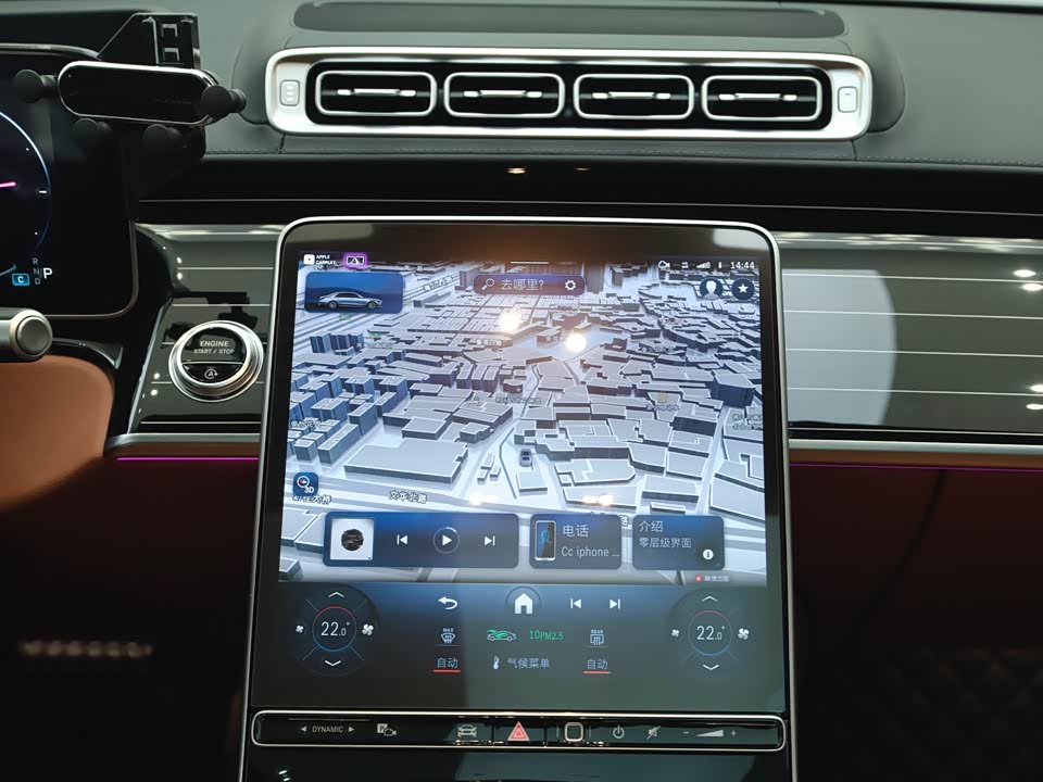 Mercedes-Benz S-class