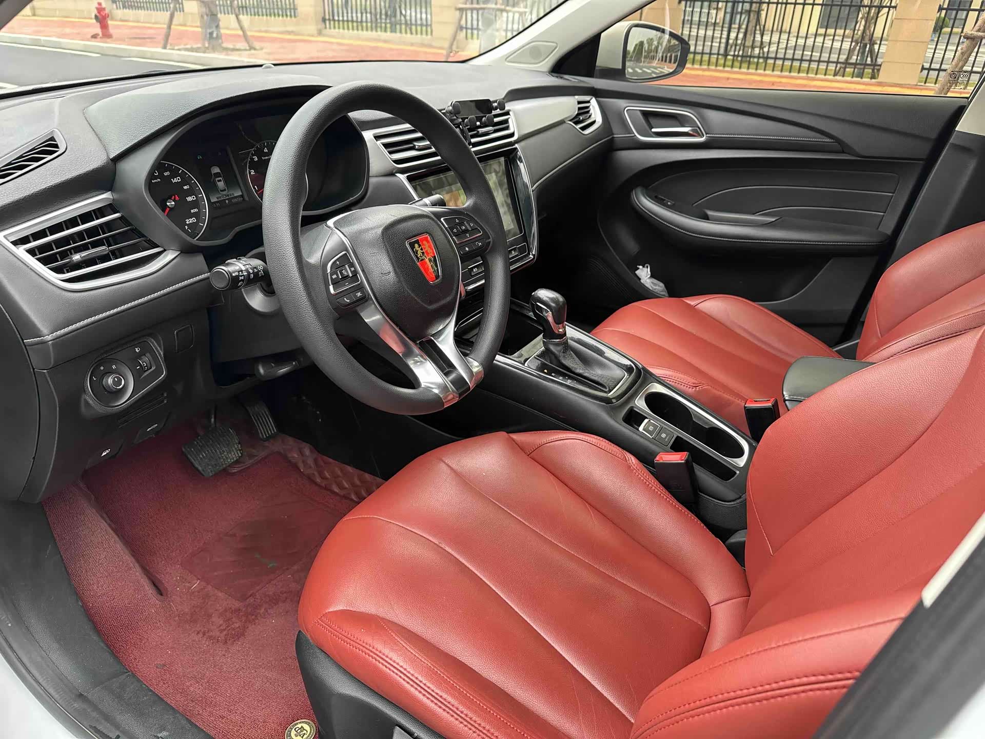 Roewe i5, 2021 4