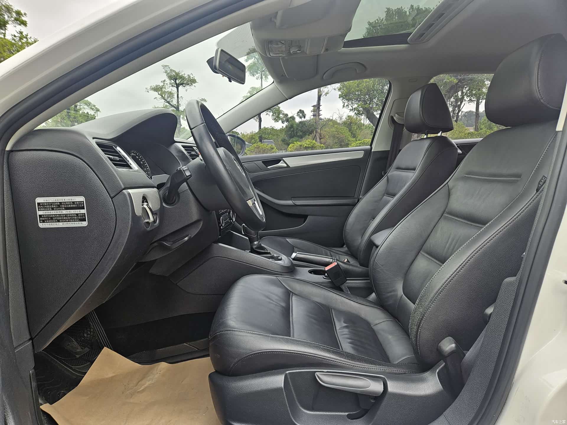 Volkswagen Sagitar, 2012 4