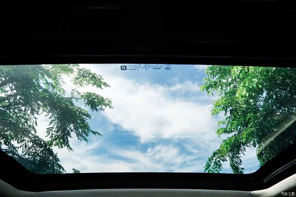 Buick Envision Plus, 2022 18