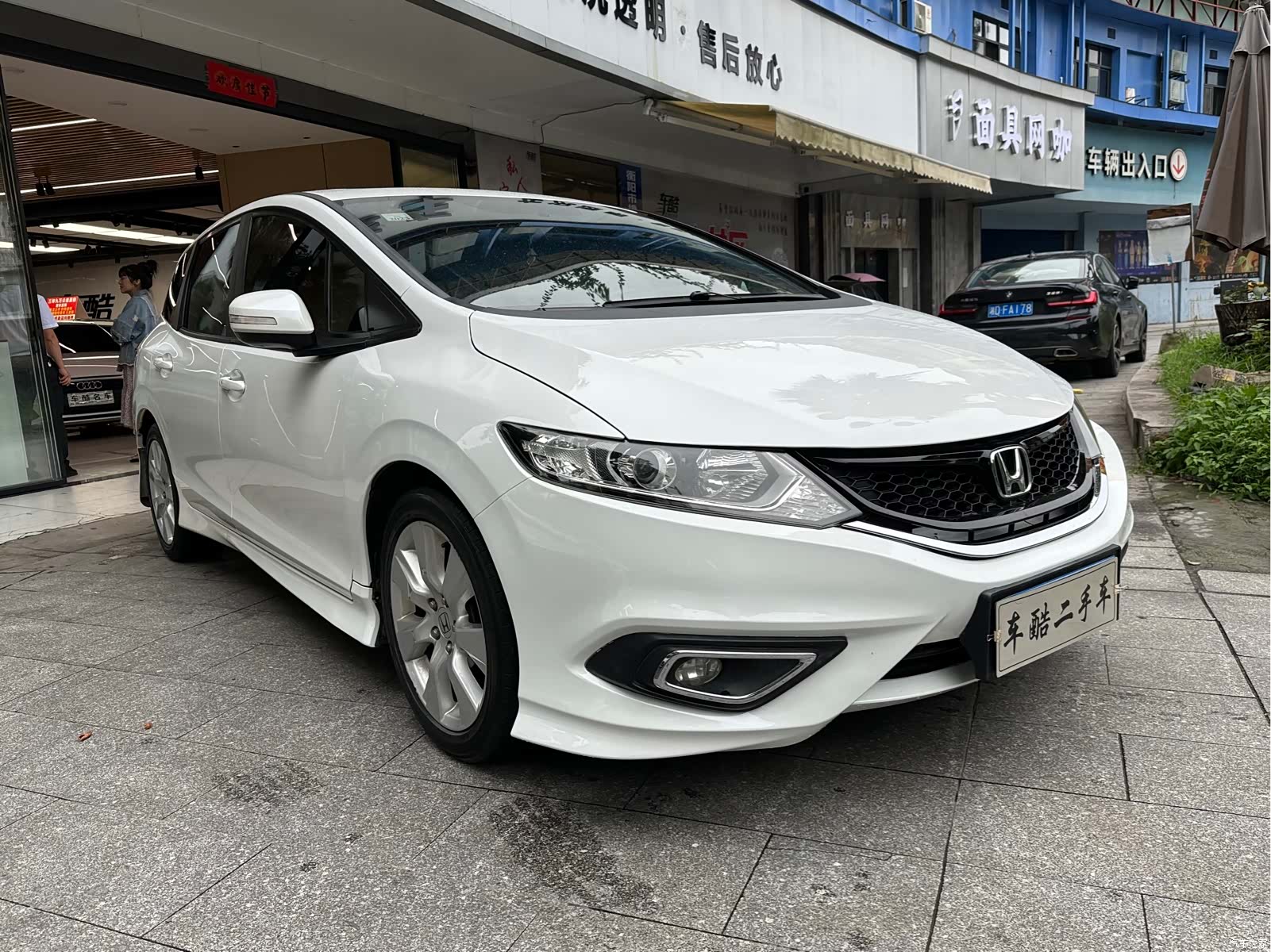 Honda Jade, 2015 3