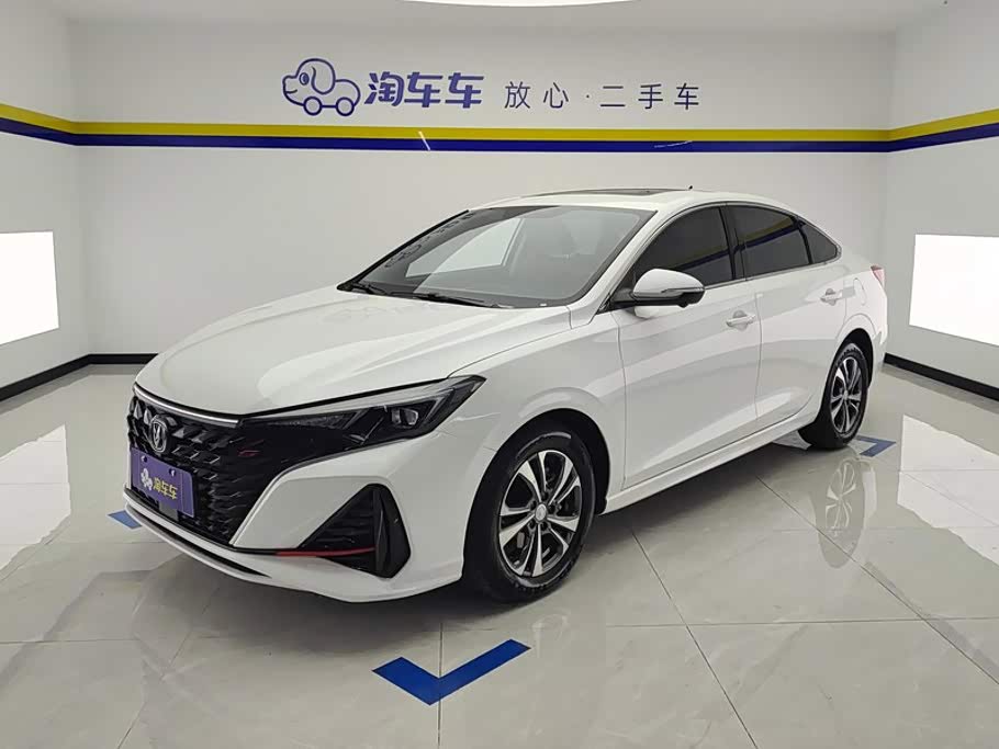 Changan Eado
