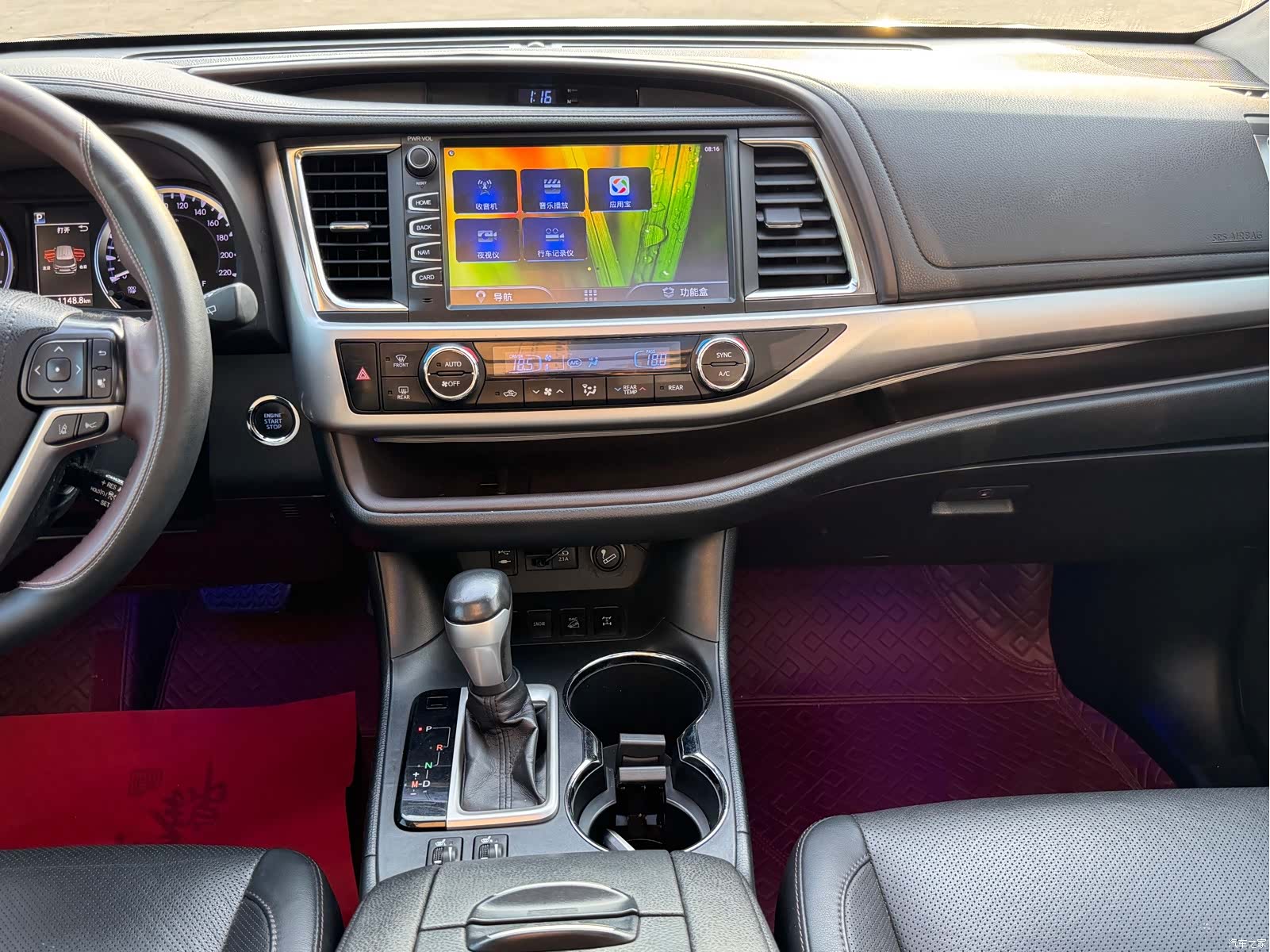 Toyota Highlander, 2019 15