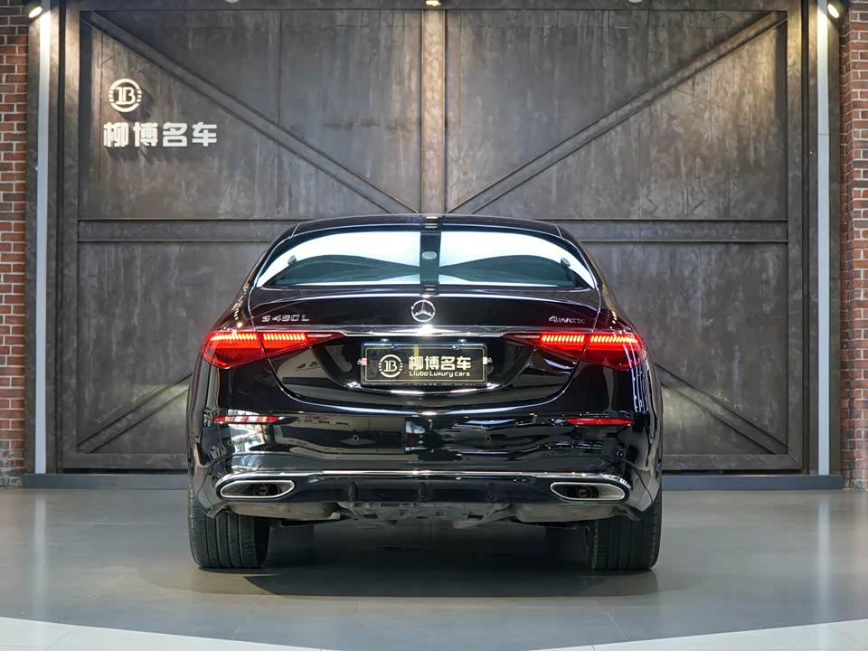 Mercedes-Benz S-class