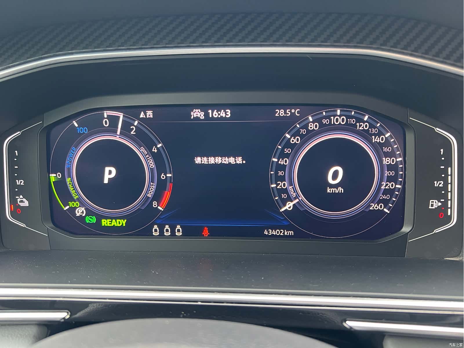 Volkswagen Tiguan L, 2022 12