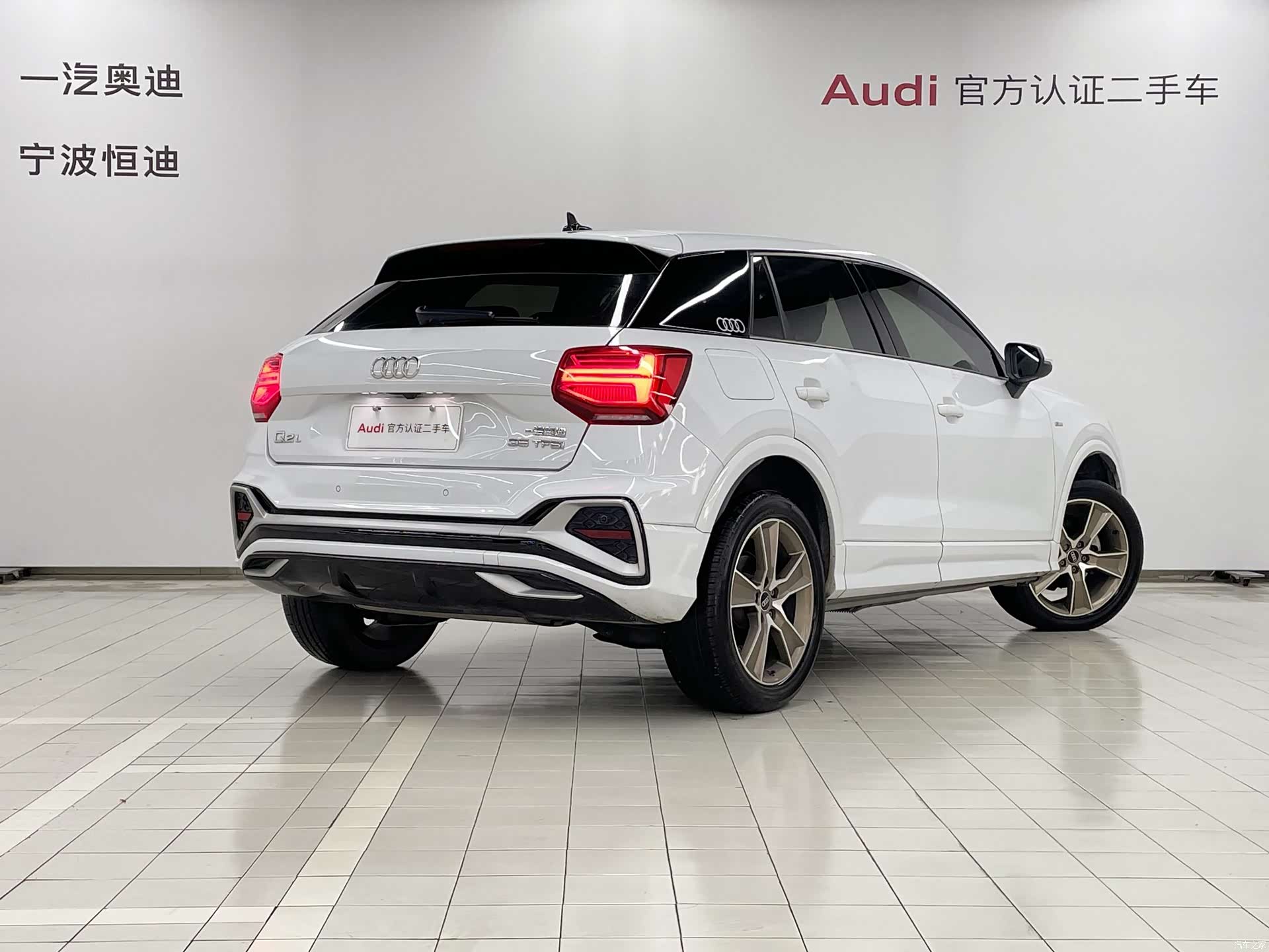Audi Q2L, 2024 все фото