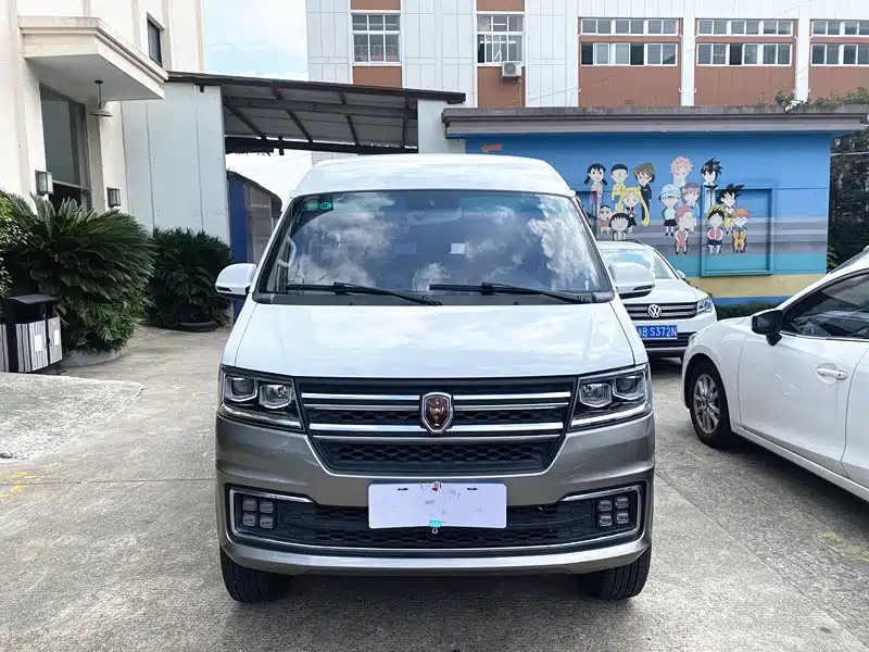 Jinbei New Sea Lion S