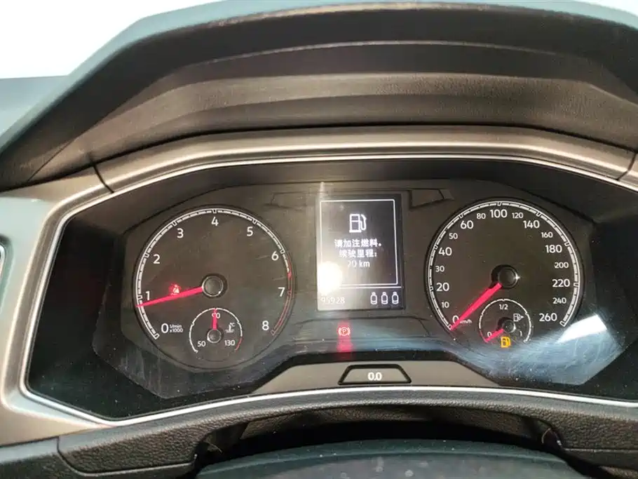 Volkswagen T-ROC exploring Songs