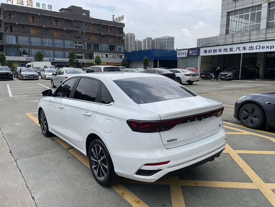 Geely Emgrand