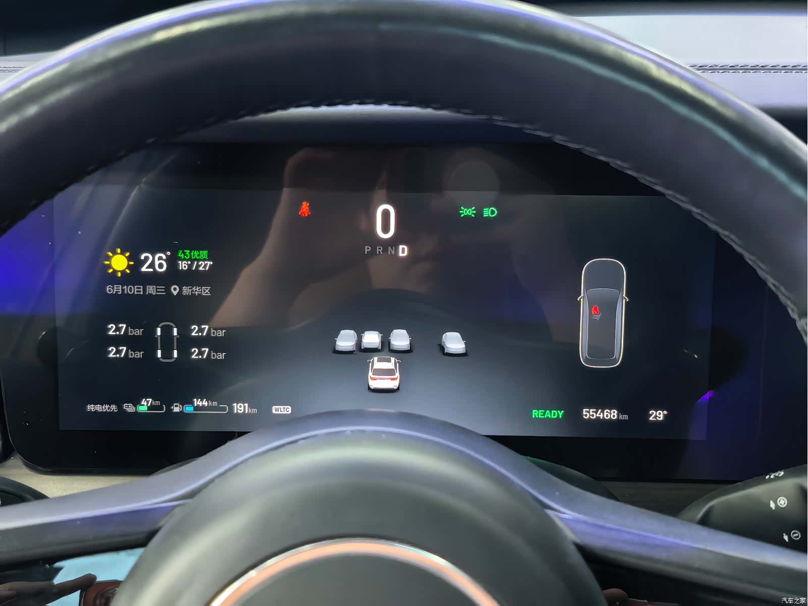 Li Auto ONE, 2022 7