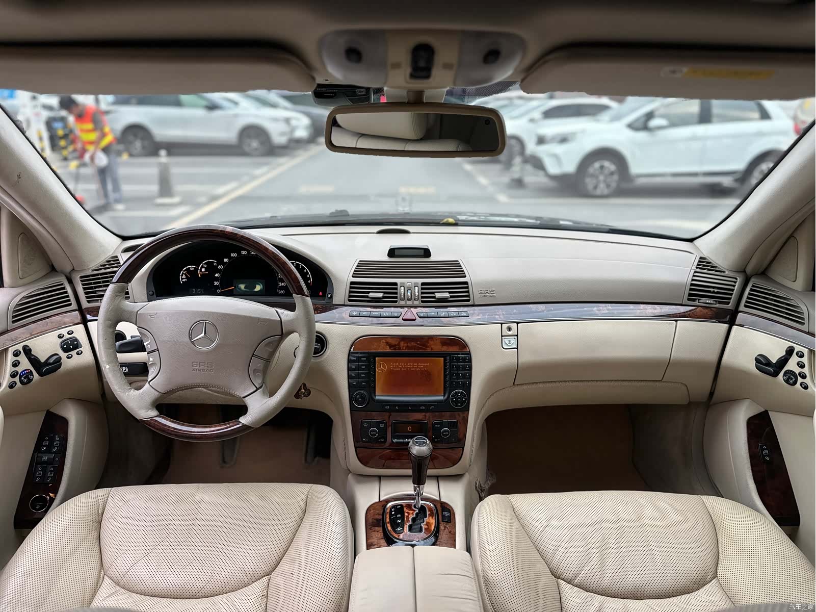 Mercedes-Benz S-Class, 2005 11