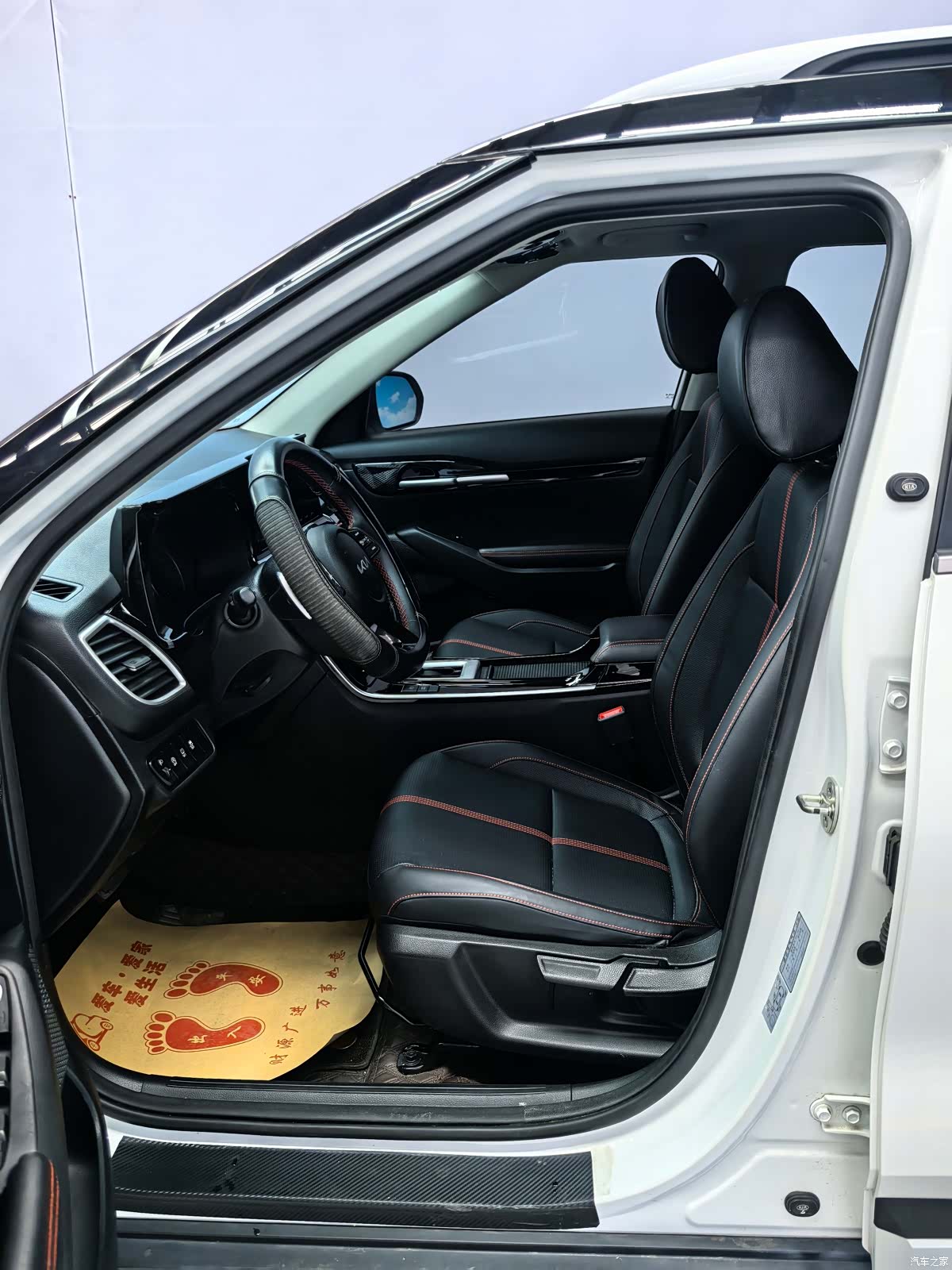 Kia KX3, 2022 16