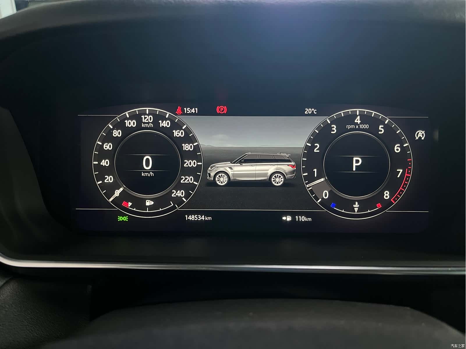 Land Rover Range Rover, 2019 23