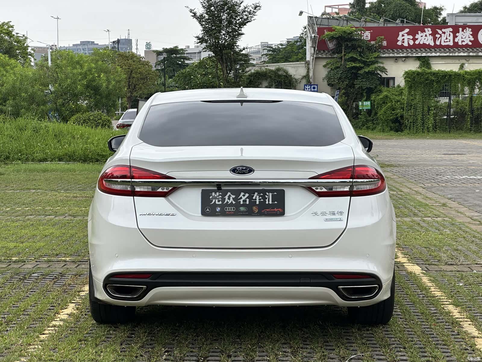 Ford Mondeo, 2018 8