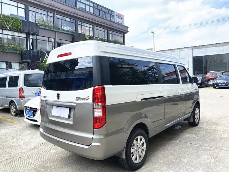 Jinbei New Sea Lion S