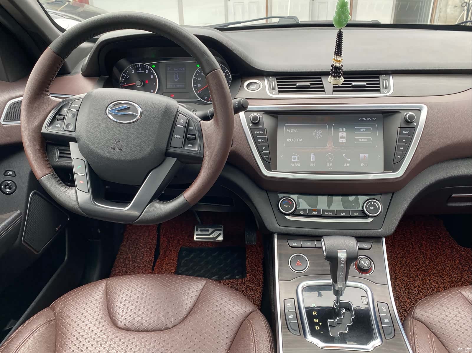 Landwind X7, 2015 4