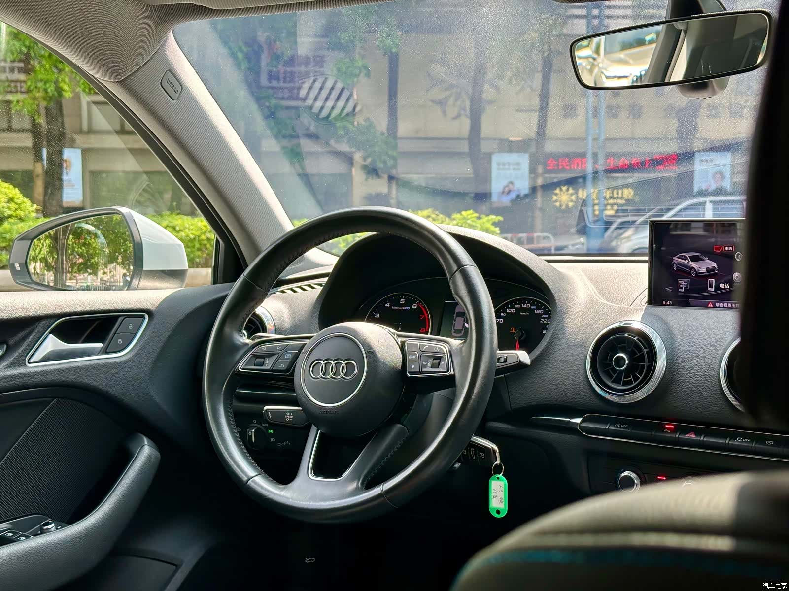 Audi A3, 2020 20