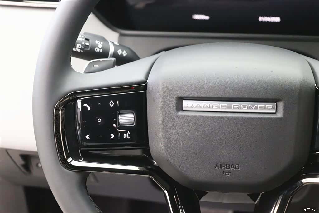 Land Rover Range Rover, 2023 17