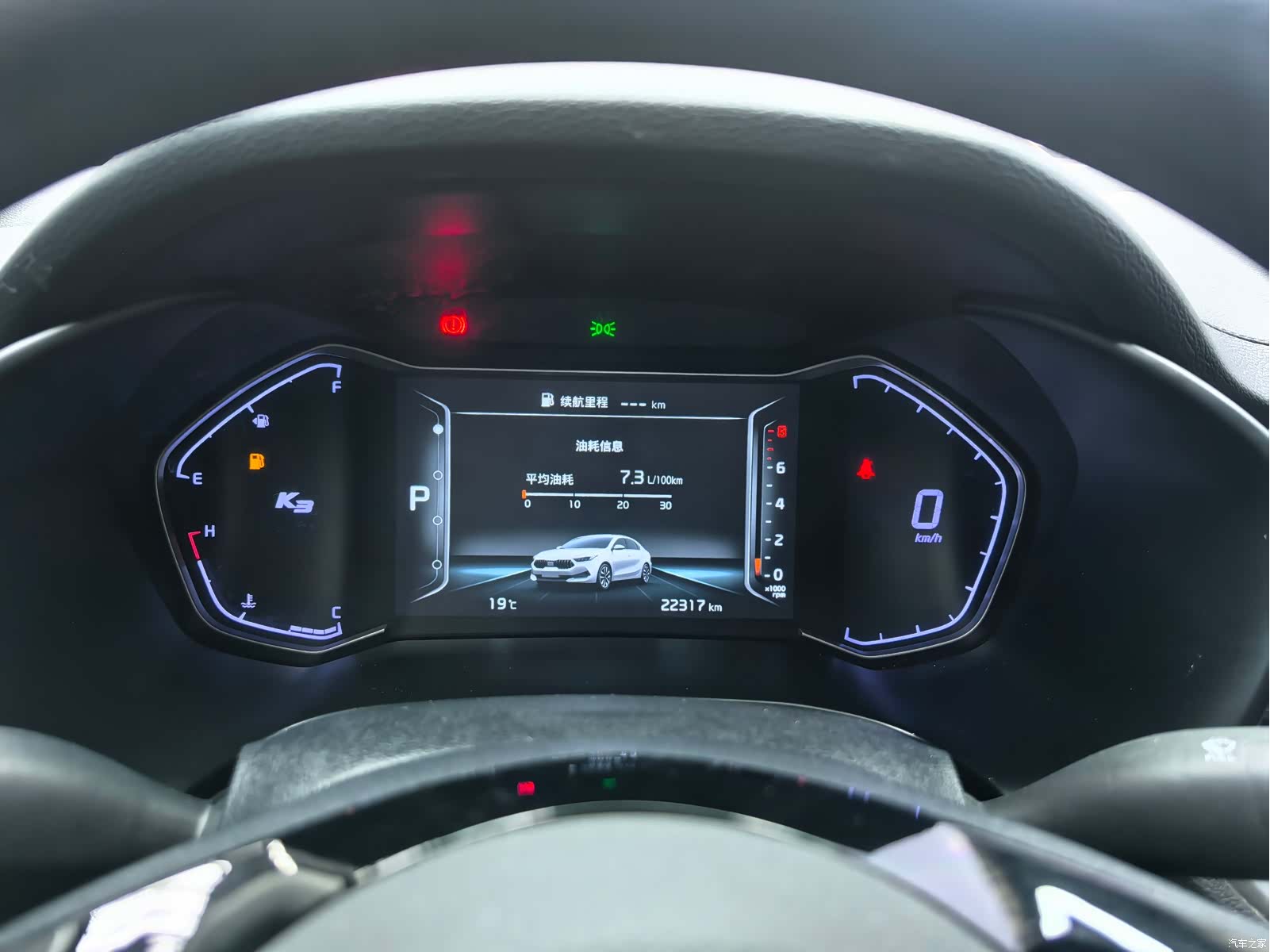Kia K3, 2022 15
