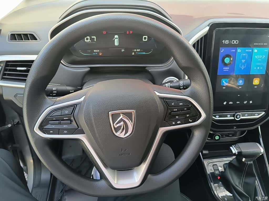 Wuling 530, 2021 10