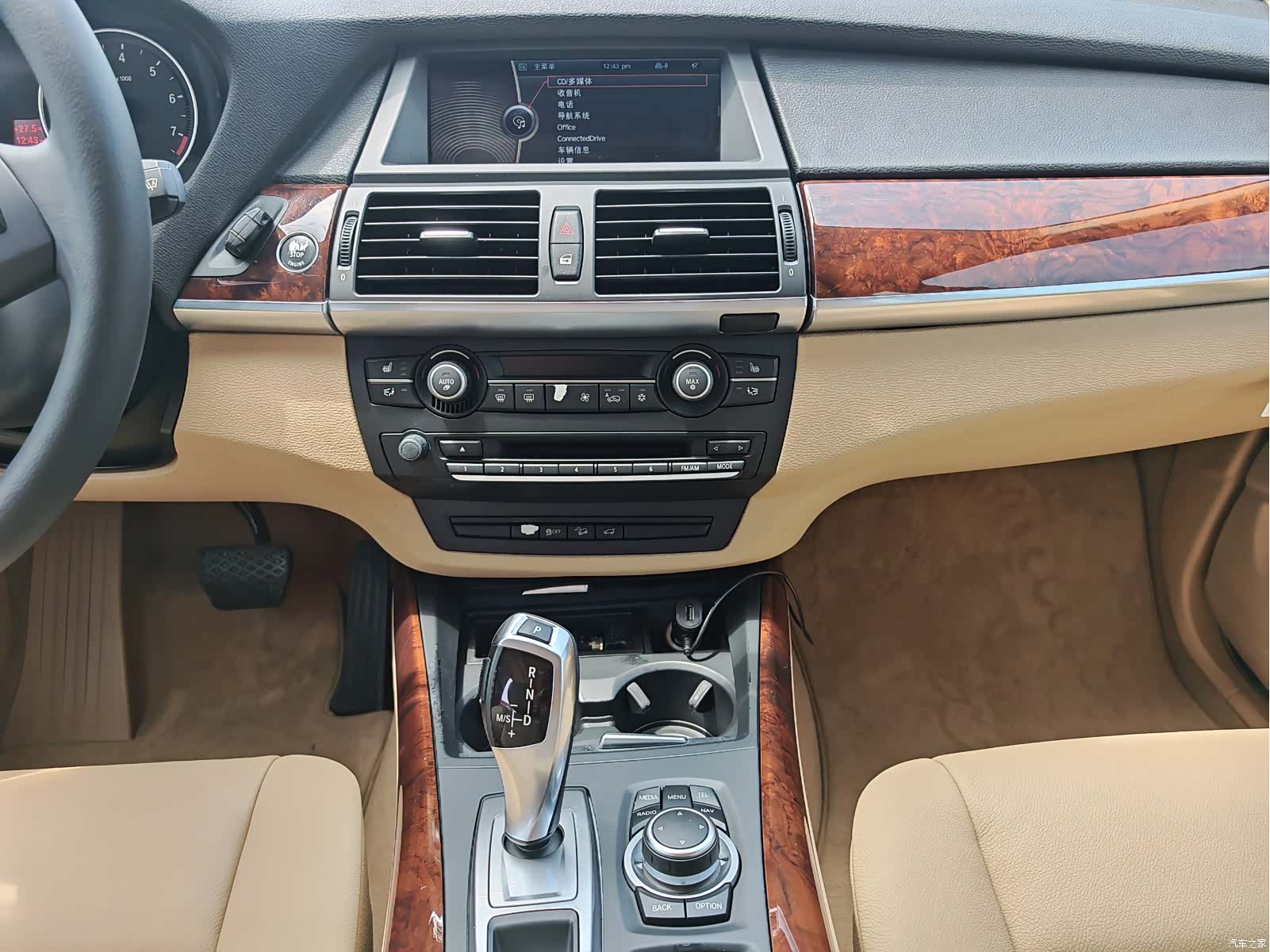 BMW X5, 2013 11