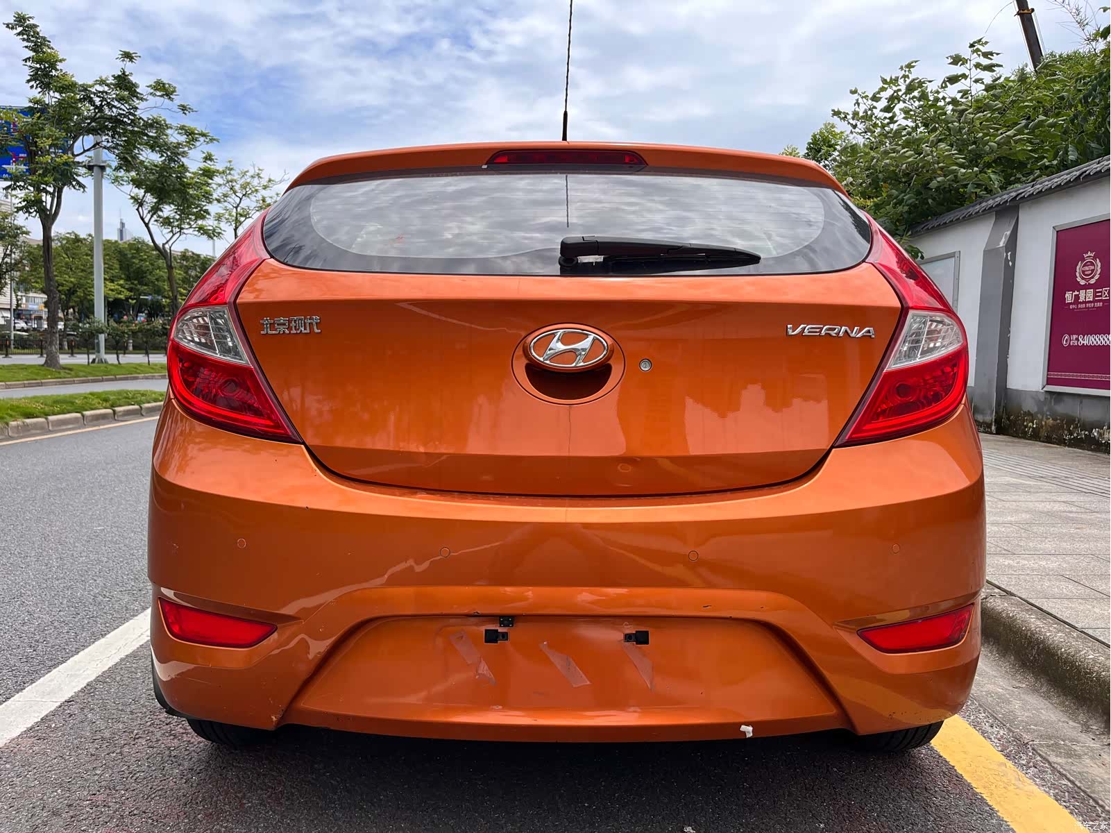 Ford Focus, 2016 12