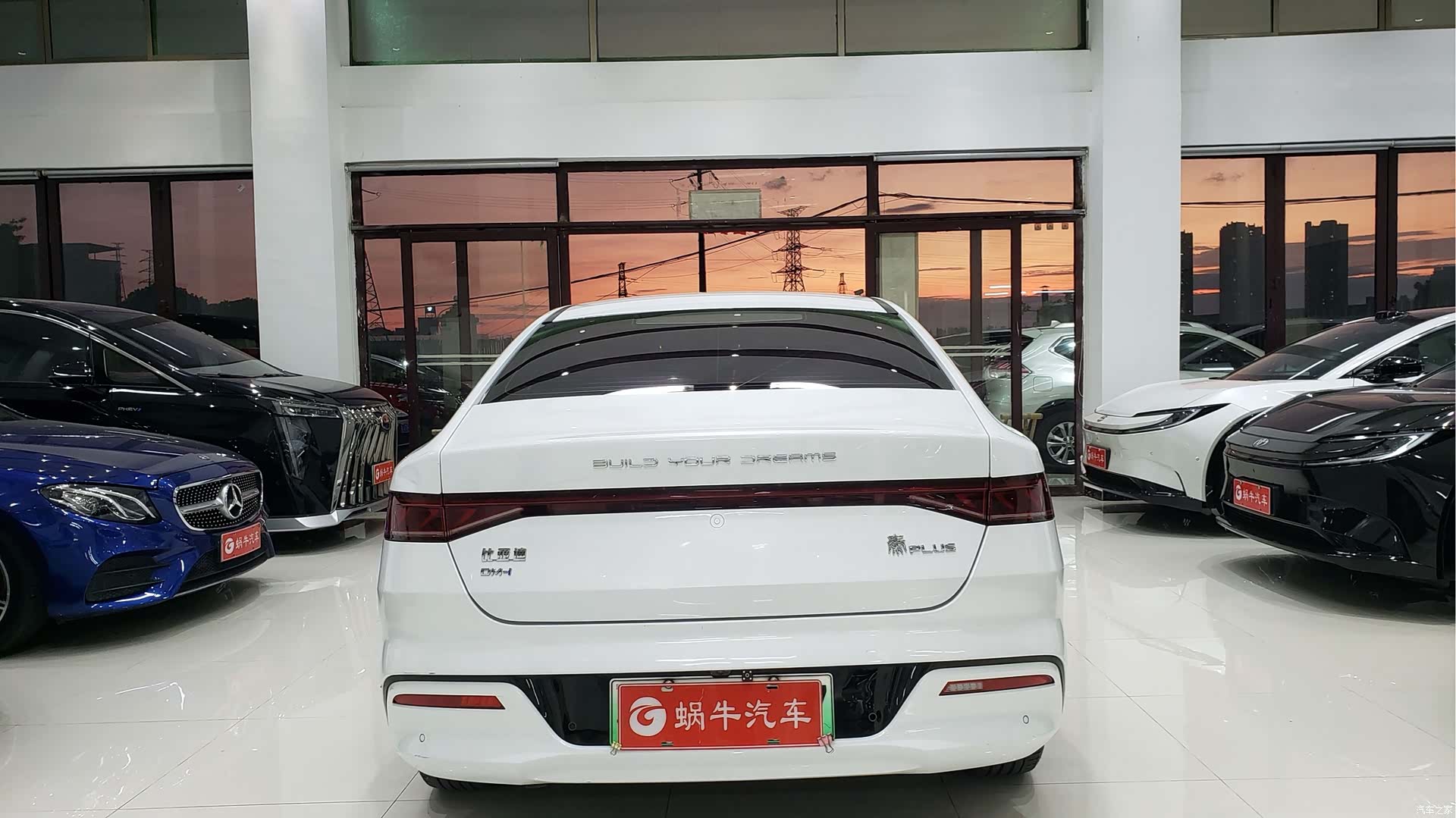 BYD Qin, 2023 10