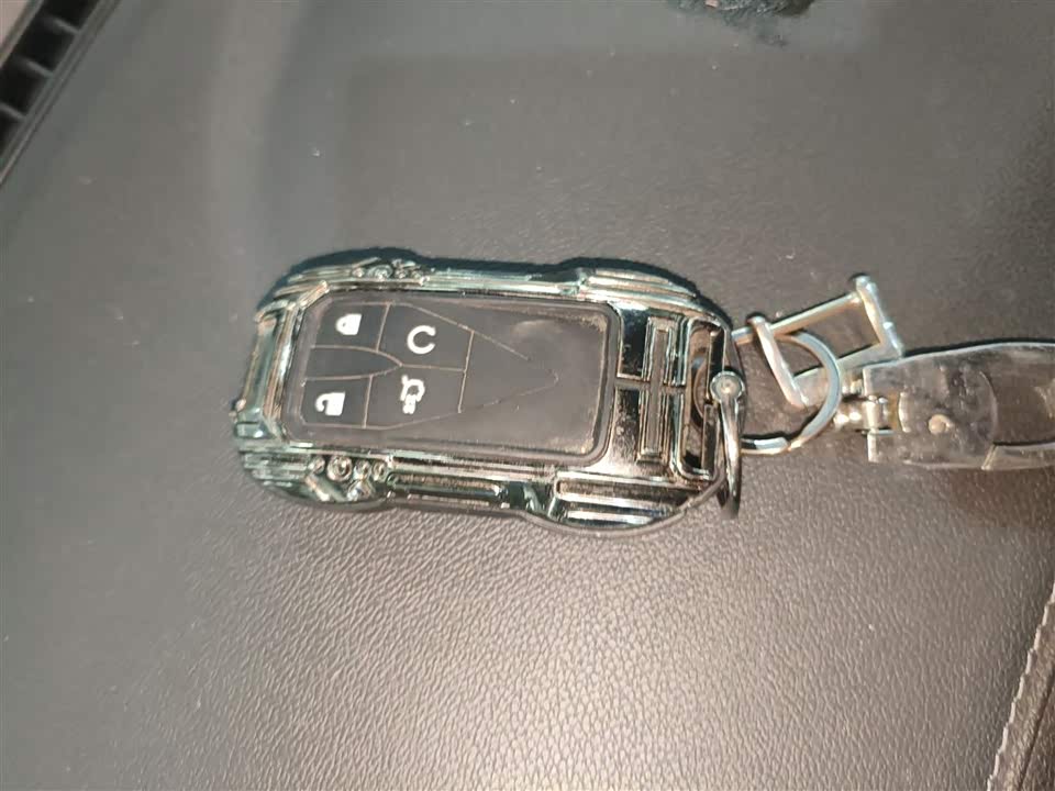 Changan CS35PLUS