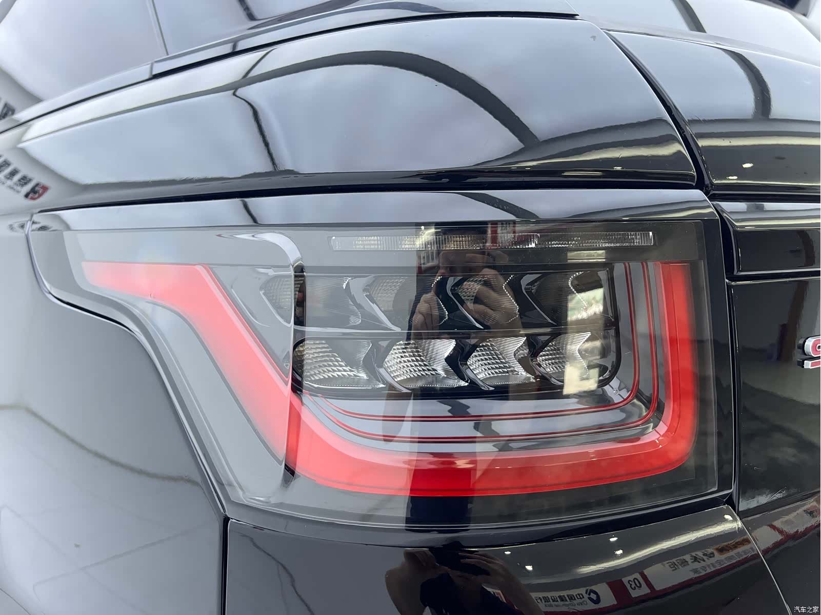 Land Rover Range Rover, 2017 25