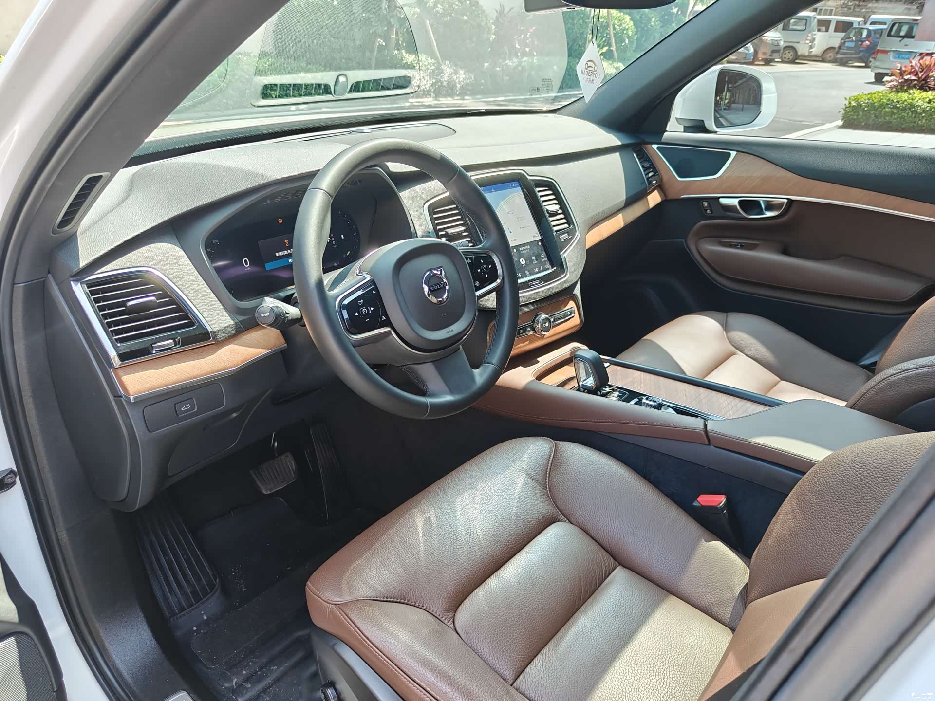 Volvo XC90, 2023 21