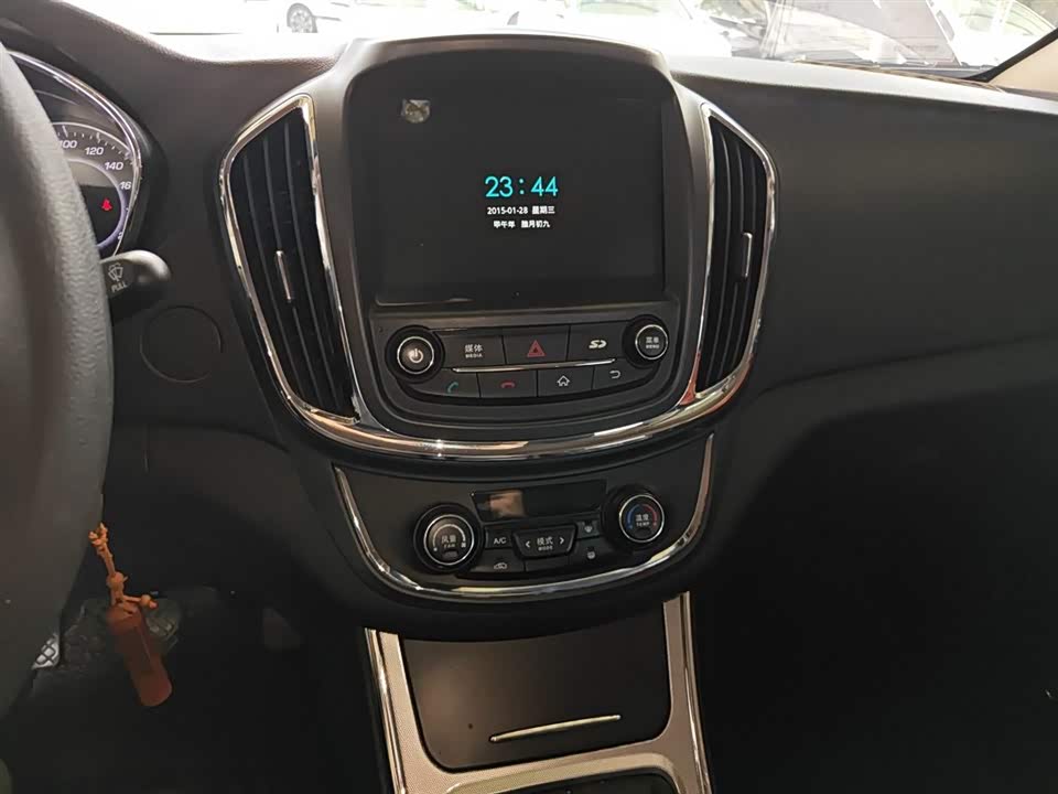Baoding 560