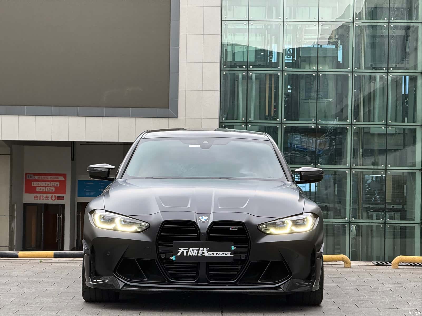 BMW M3, 2024 4