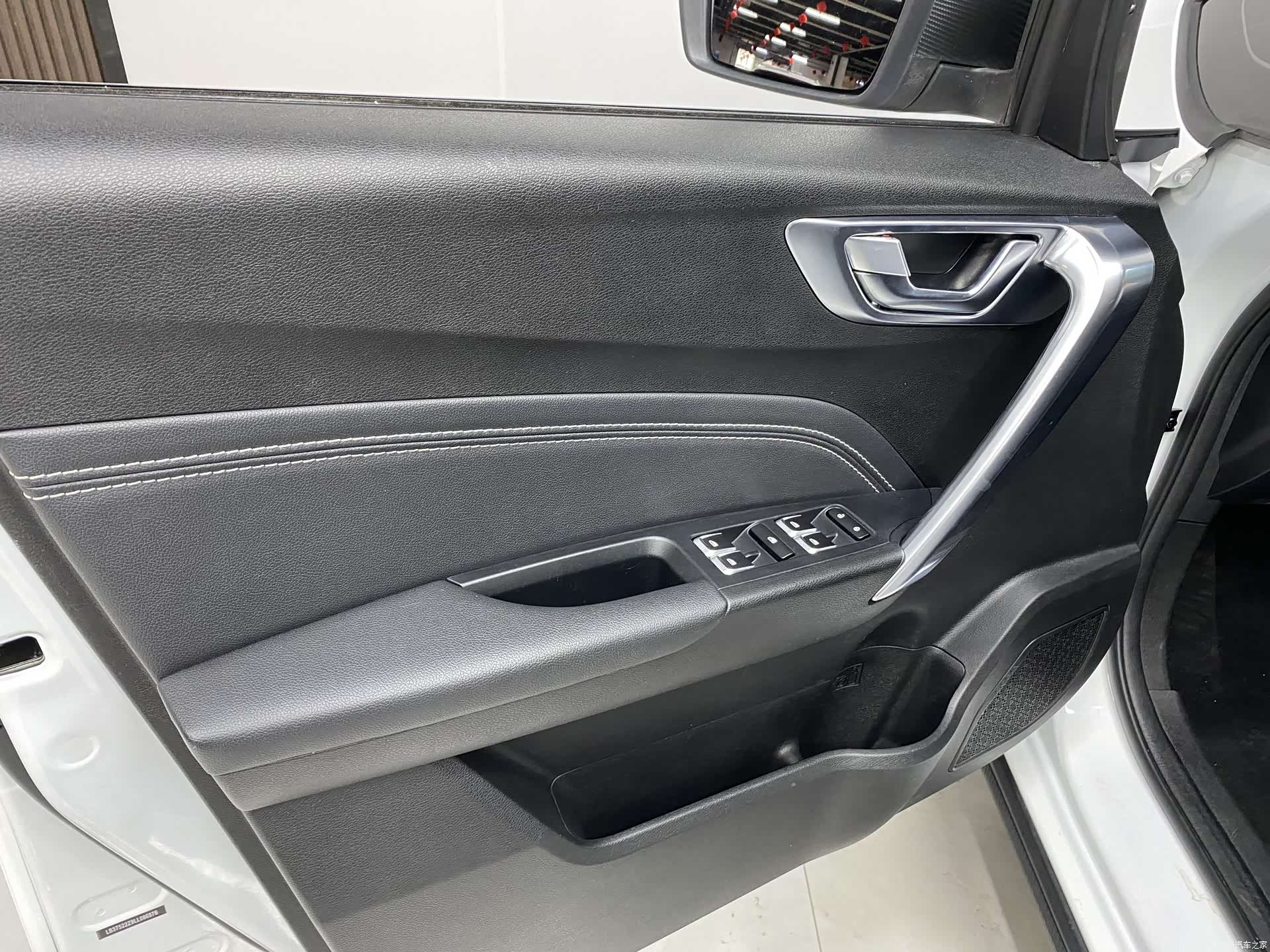Geely X3, 2021 14