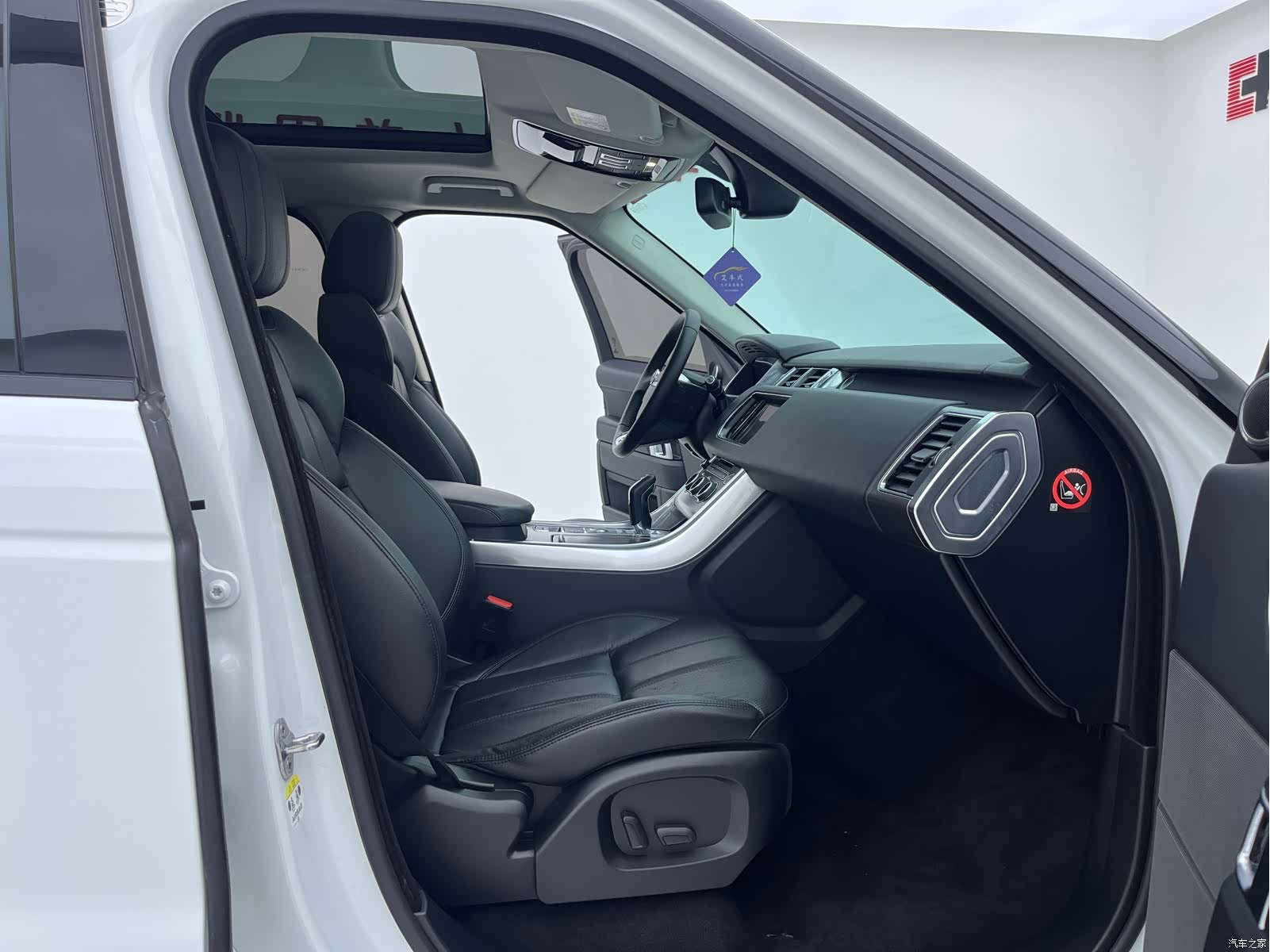 Land Rover Range Rover, 2017 12