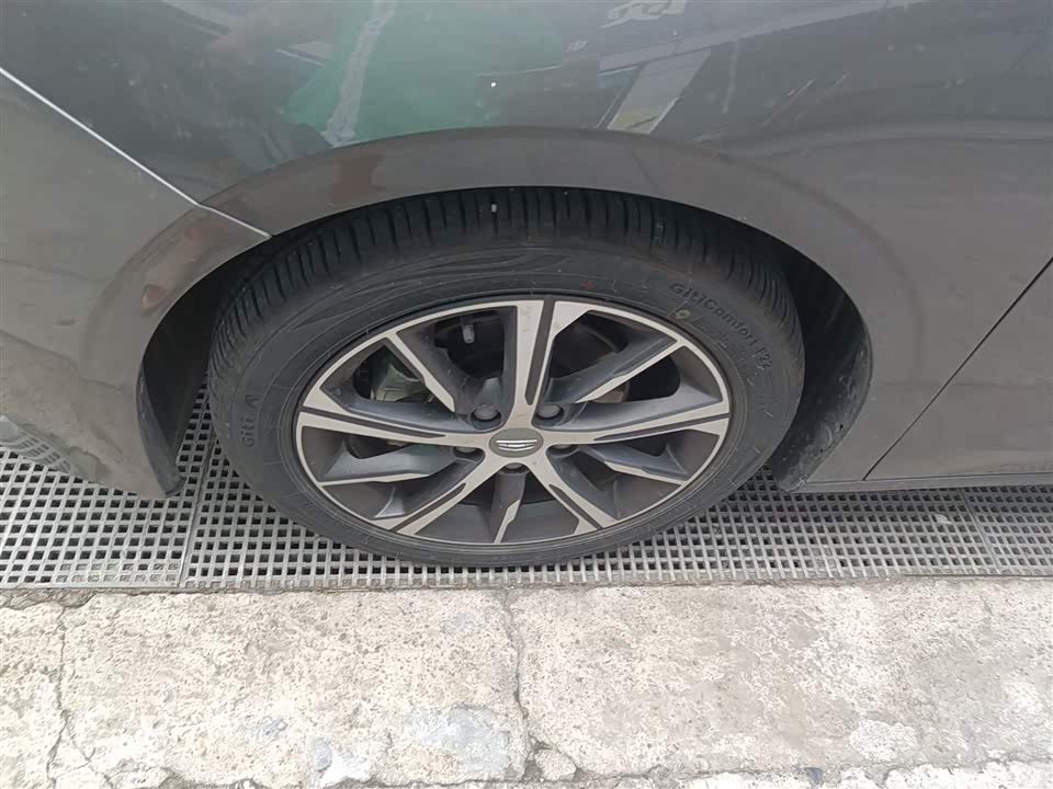 Geely Emgrand Geely Emgrand