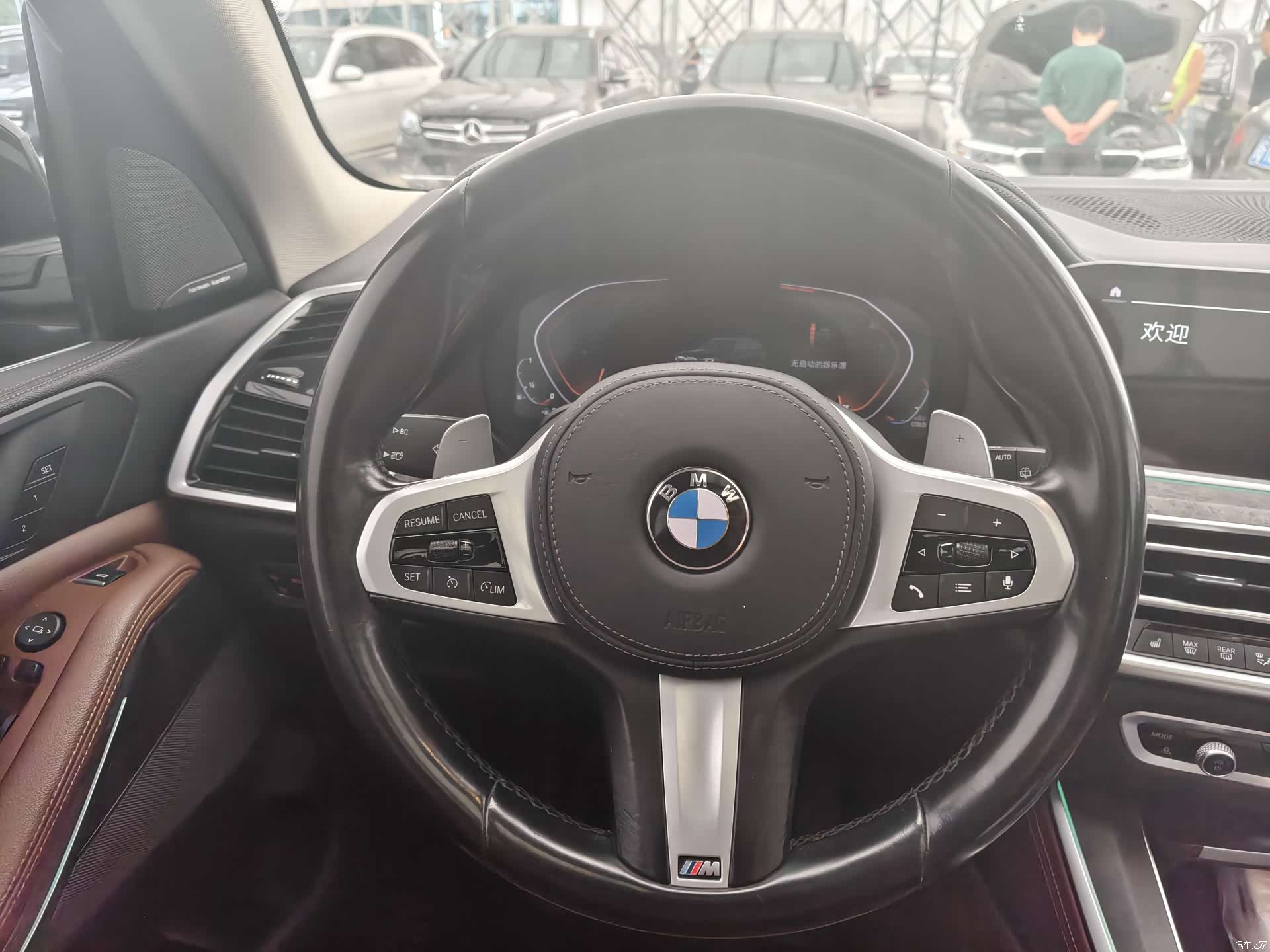 BMW X5, 2021 15