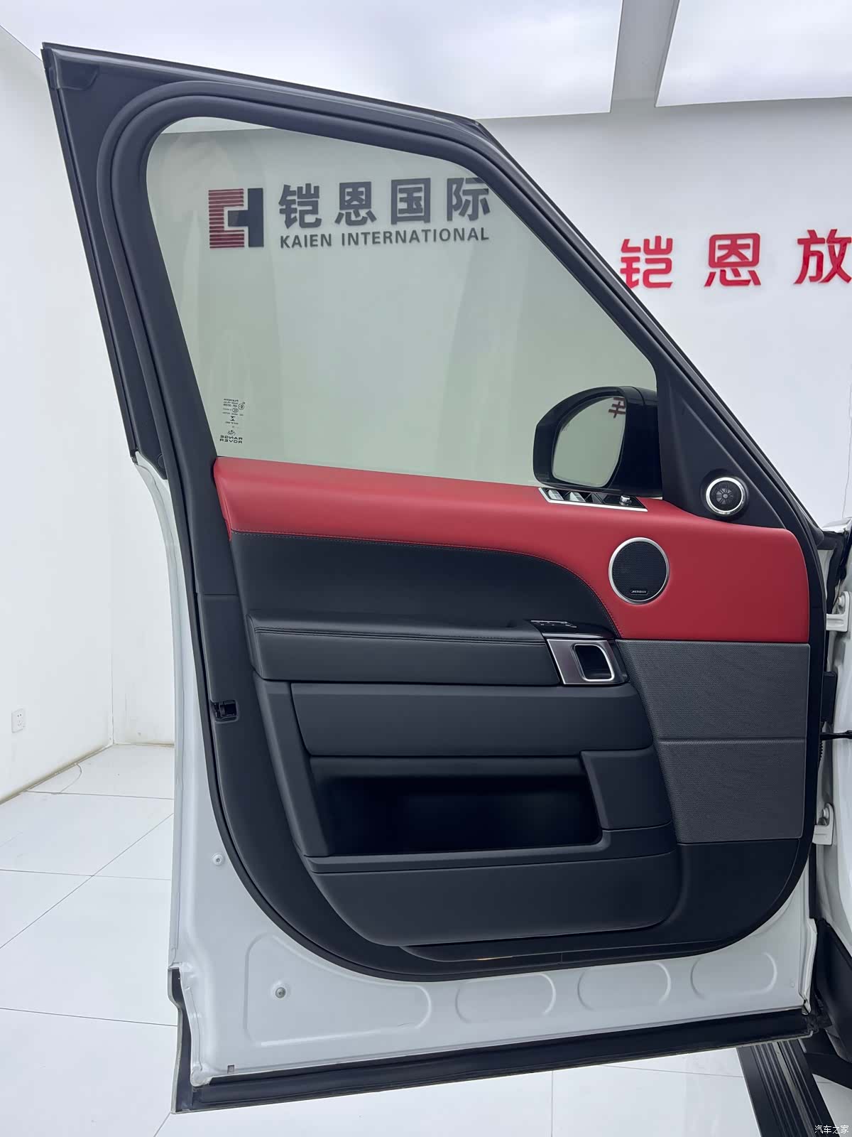 Land Rover Range Rover, 2018 10