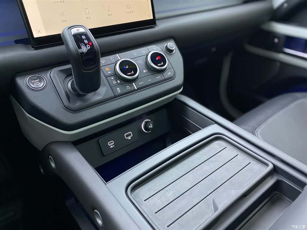Land Rover Defender, 2024 19