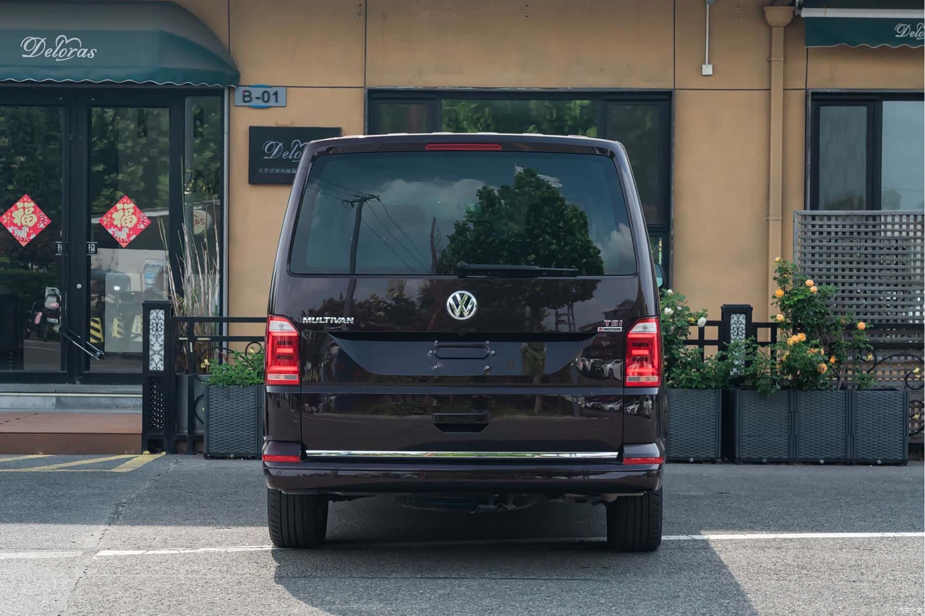 Volkswagen 66, 2017 все фото