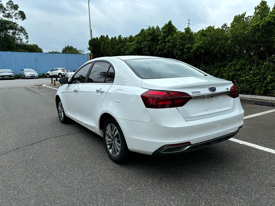 Geely Emgrand Geely Emgrand