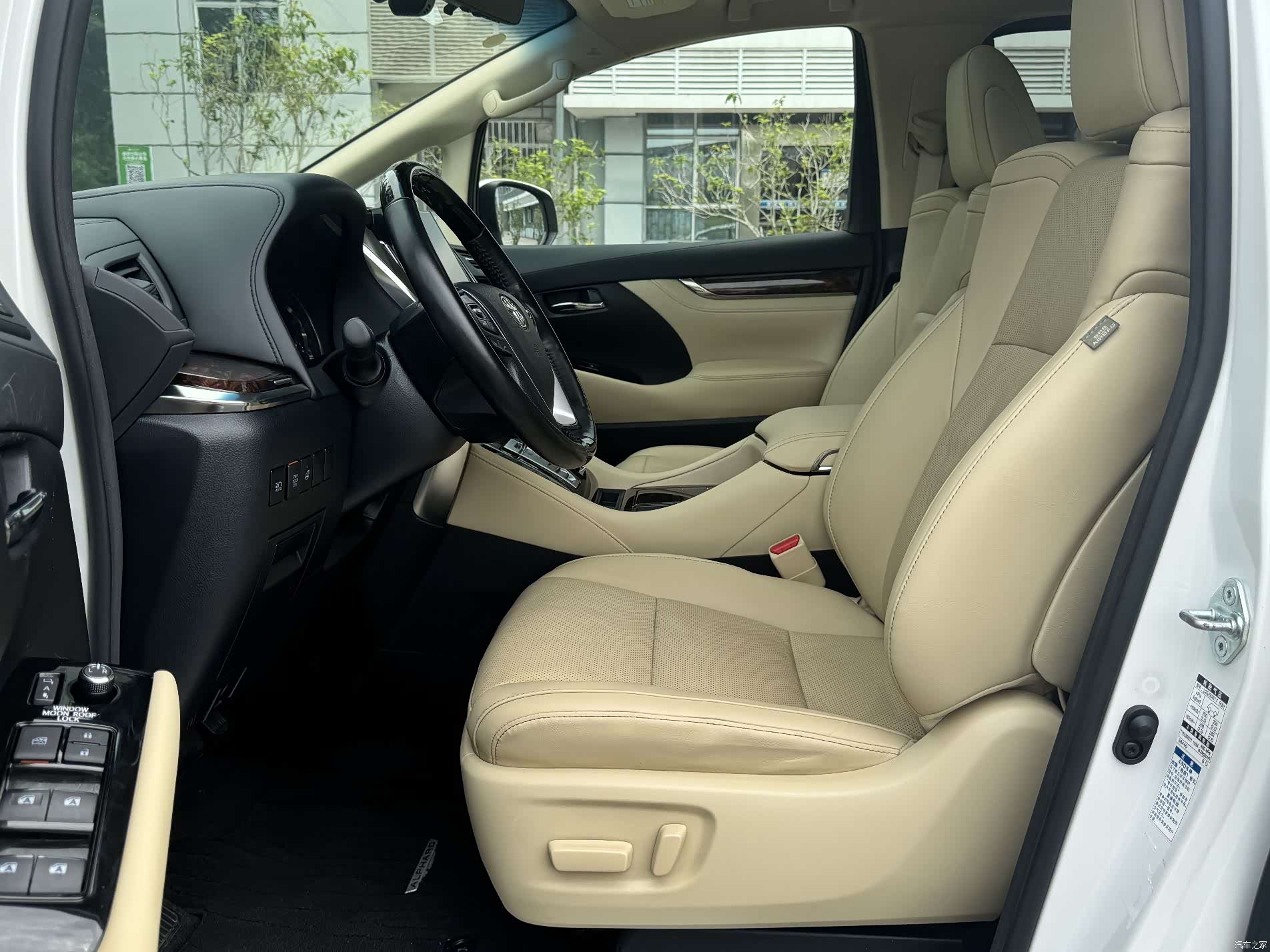 Toyota Alphard, 2020 все фото