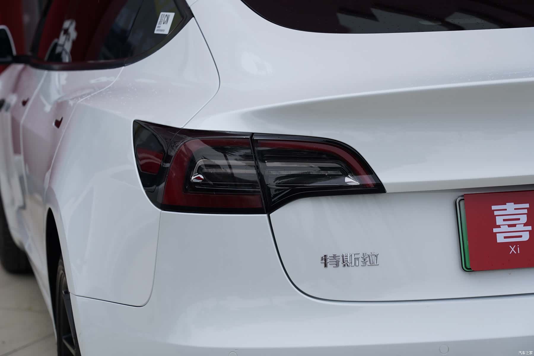 Tesla Model 3, 2022 4