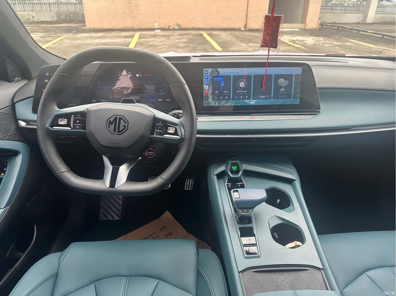 MG MG7, 2024 4