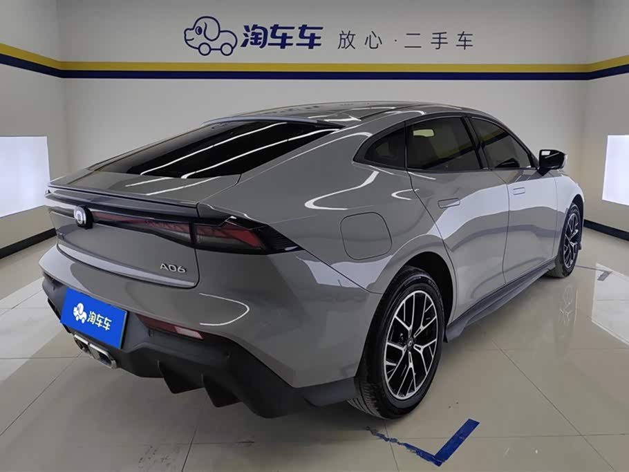 Changan A05