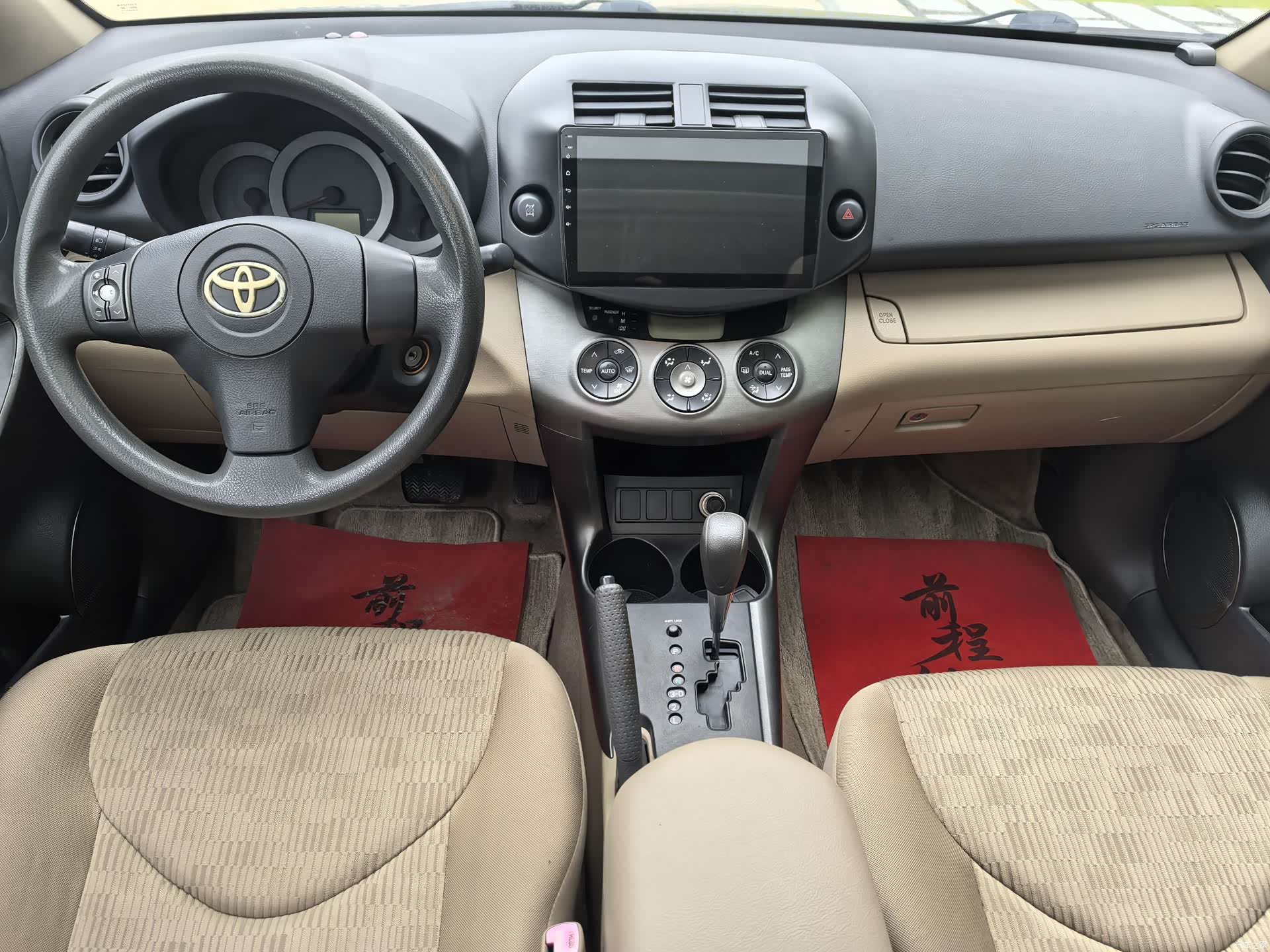 Toyota RAV4, 2013 6
