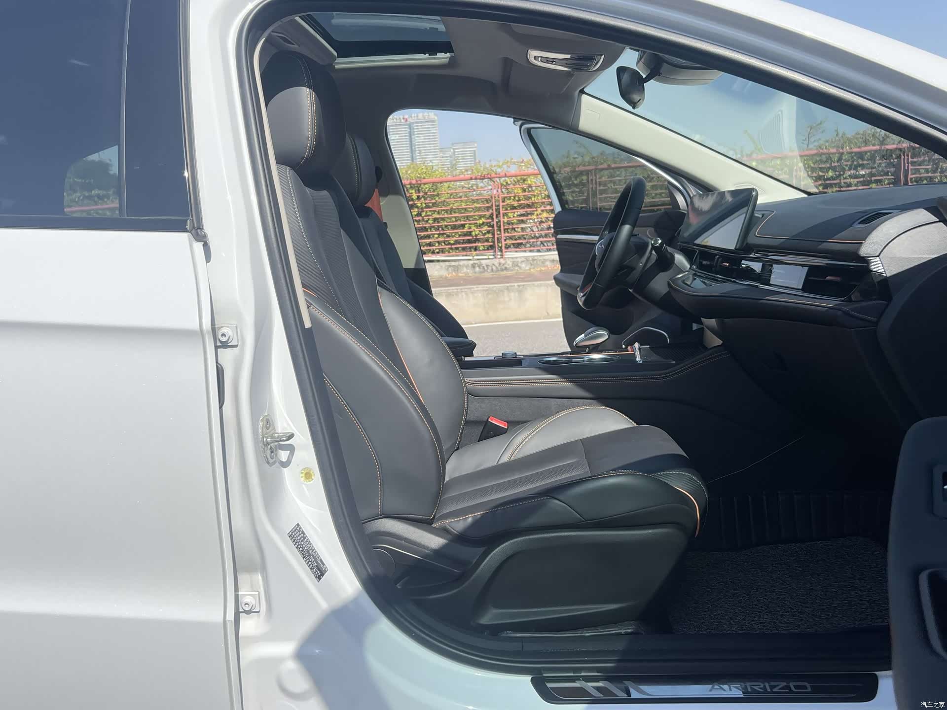 Chery 5, 2023 4